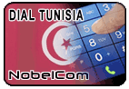 Dial Tunisia