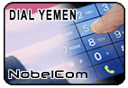 Dial Yemen