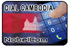 Dial Cambodia