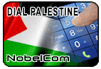 Dial Palestine