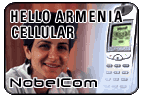 Hello Armenia - Cell