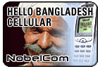 Hello Bangladesh - Cell