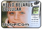 Hello Belarus - Cell