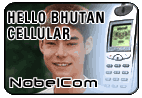 Hello Bhutan - Cell