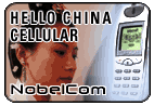 Hello China - Cell