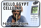 Hello Egypt - Cell