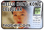 Hello Hong Kong - Cell