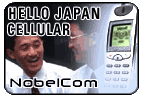 Hello Japan - Cell