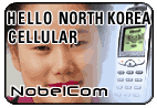 Hello Korea North - Cell