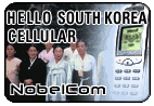 Hello Korea South - Cell