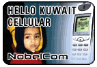 Hello Kuwait - Cell