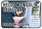 Hello Mongolia - Cell