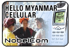 Hello Myanmar - Cell