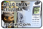 Hello Oman - Cell