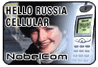 Hello Russia - Cell