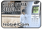 Hello Syria - Cell