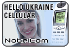 Hello Ukraine - Cell
