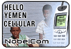 Hello Yemen - Cell