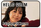 Hello Guam