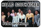 Hello Korea South