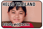 Hello Thailand