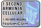 One Second Armenia - Cell
