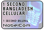 One Second Bangladesh - Cell