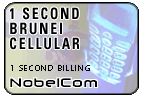 One Second Brunei - Cell