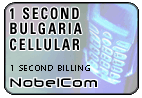 One Second Bulgaria - Cell