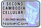 One Second Cambodia - Cell