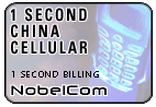 One Second China - Cell