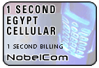 One Second Egypt - Cell