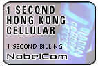 One Second Hong Kong - Cell