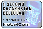 One Second Kazakhstan - Cell