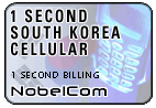 One Second Korea South - Cell