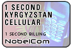One Second Kyrgyzstan - Cell