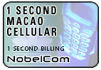 One Second Macau - Cell