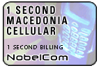 One Second Macedonia - Cell