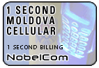 One Second Moldova - Cell