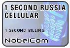 One Second Russia - Cell
