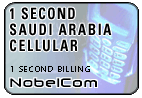 One Second Saudi Arabia - Cell