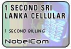One Second Sri Lanka - Cell