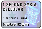 One Second Syria - Cell