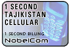One Second Tajikistan - Cell