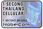 One Second Thailand - Cell