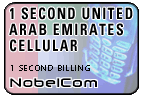 One Second United Arab Emirates - Cell