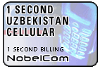 One Second Uzbekistan - Cell