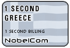 One Second Greece