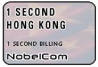 One Second Hong Kong