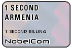 One Second Armenia